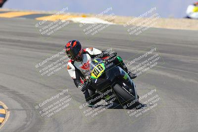 media/Oct-07-2023-CVMA (Sat) [[f84d08e330]]/Race 5 Amatuer Formula Middleweight/